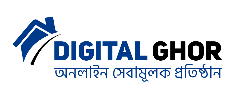 DIGITAL GHOR