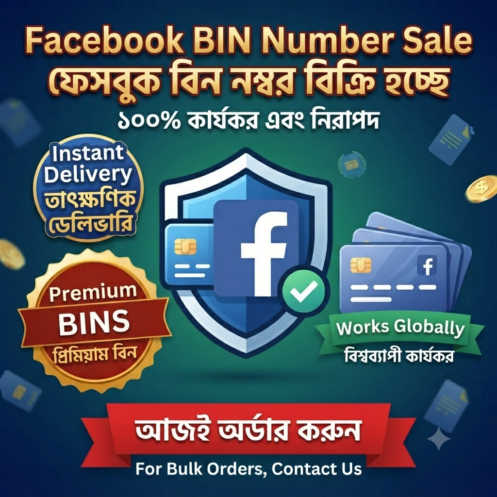 Facebook Bin Number